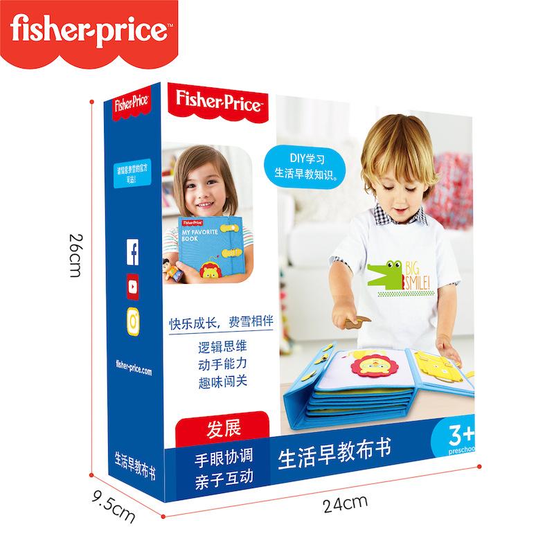 Розвиваюча книжка з фетра Улюблена книга Fisher Price - фото 6