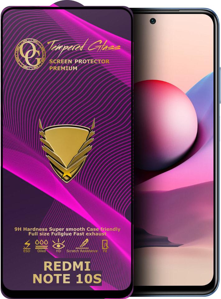 Стекло защитное GoldenArmor Xiaomi Redmi Note 10S Full Glue (32402)