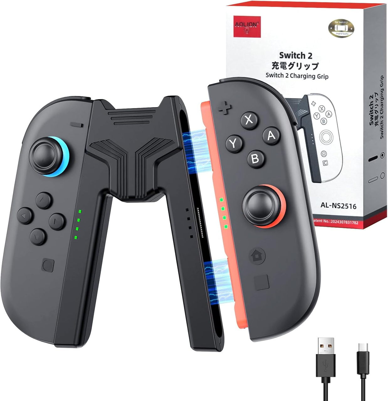 Зарядна ручка тримач GEEKERA для Switch 2 з кабелем USB Type-C Black (3050816767)