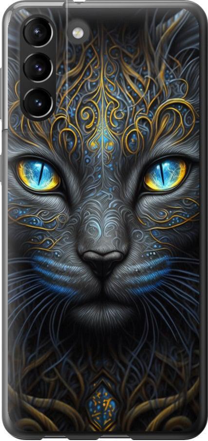 Чехол на Samsung Galaxy S21 Plus Кошка (5548t-2115-42517) Чехол на Samsung Galaxy S21 Plus Кошка (5548t-2115-42517)