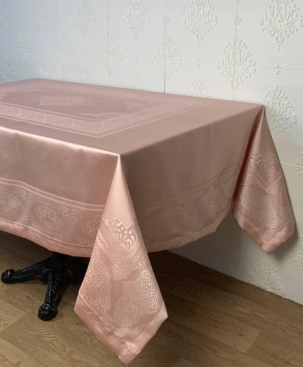 Скатертина тефлонова Masali Model 507 160x220 см Powder