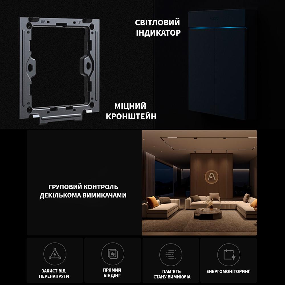 Выключатель Aqara H1M 2 клавиши Zigbee Синий - фото 4