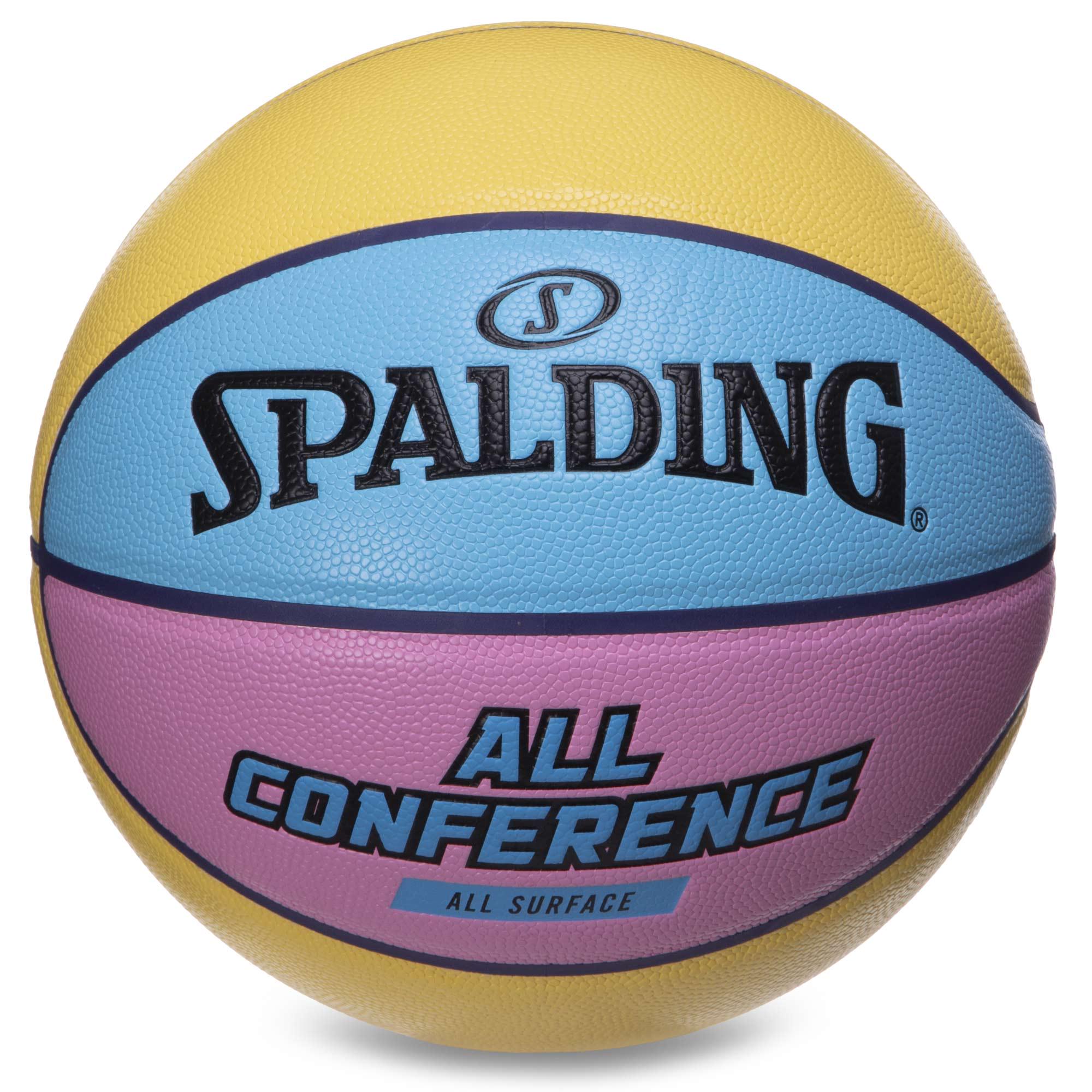 М'яч баскетбольний Zelart SPALDING 76896Y ALL CONFERENCE №7 Жовто-блакитний (DR006097) М'яч баскетбольний Zelart SPALDING 76896Y ALL CONFERENCE №7 Жовто-блакитний (DR006097)