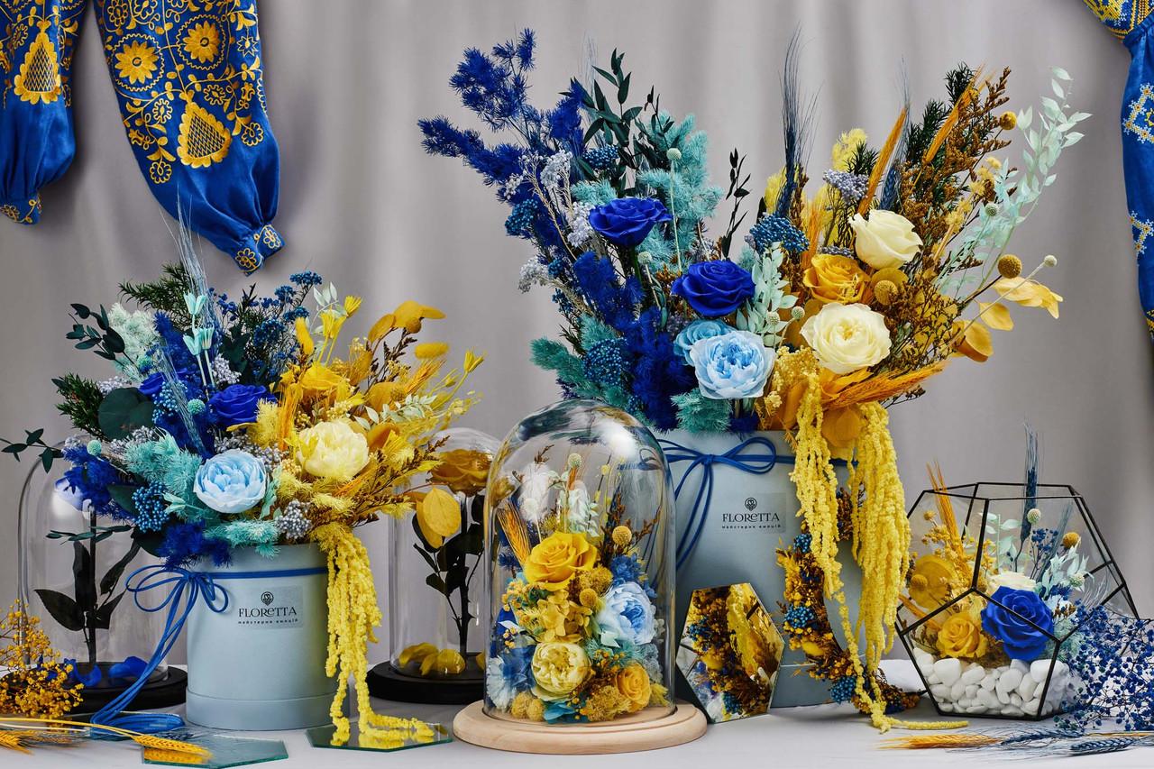 Букет День Незалежності у коробці XS (1664953113) - фото 2