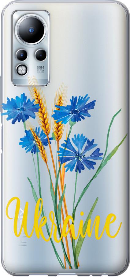 Чохол на Infinix Note 12 Ukraine v2 (5445u-2927-42517)