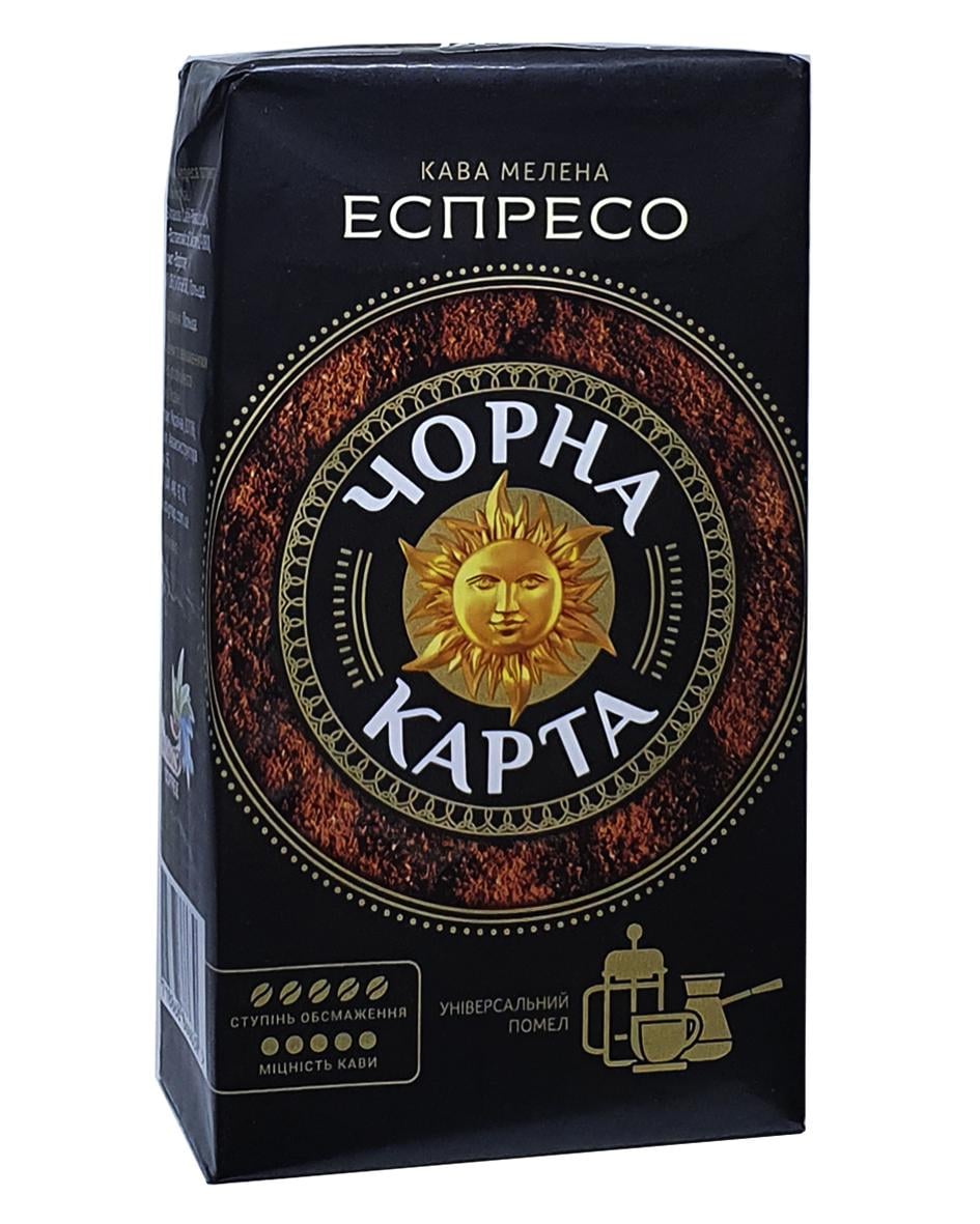 Кава мелена Чорна Карта Еспресо 225 г (54770)