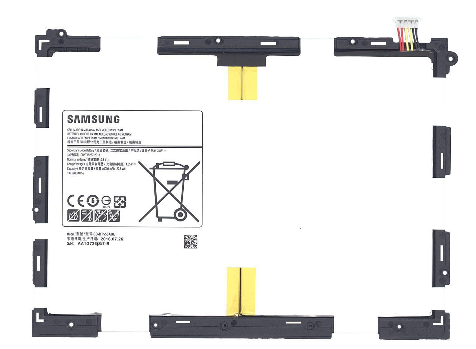 Аккумулятор для планшета Samsung EB-BT550ABE Galaxy Tab A 9,7 SM-T550 3,8V 6000 mAh White