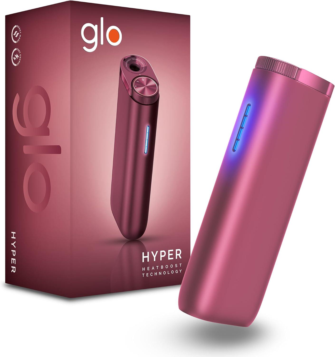 Система нагріву тютюну GLO Hyper Бургунді (7R505) - фото 2