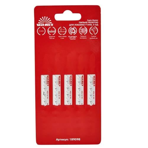 Полотно пильное для лобзика Vitals Master T144D 5 ед. (000189098)