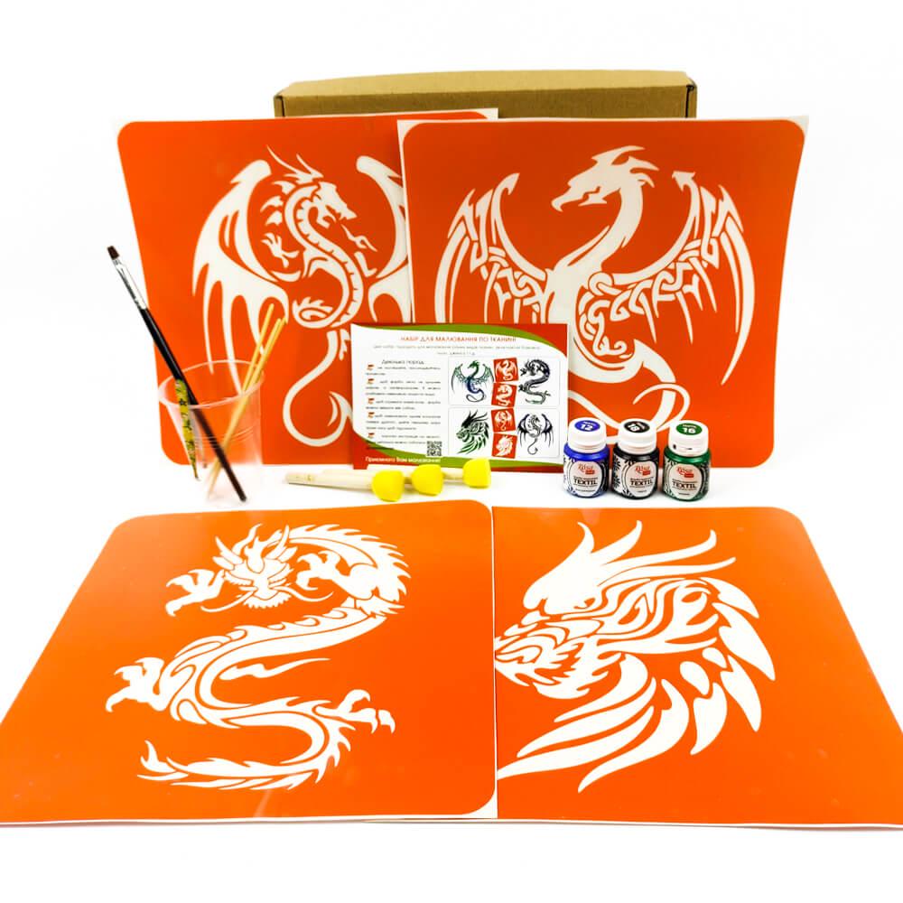 Набор для рисования по ткани Fresh Tattoo Драконы №3 из 4 больших трафаретов и 3 краски (paint-dragons-3)