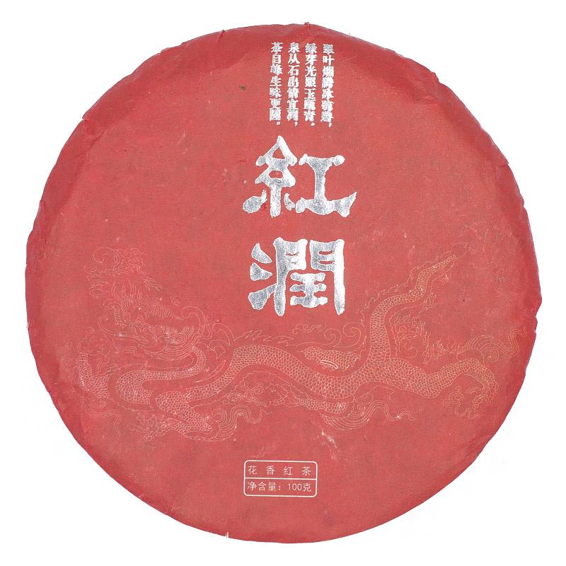 Чай красный Дянь Хун 100 г 1 шт. (2745)