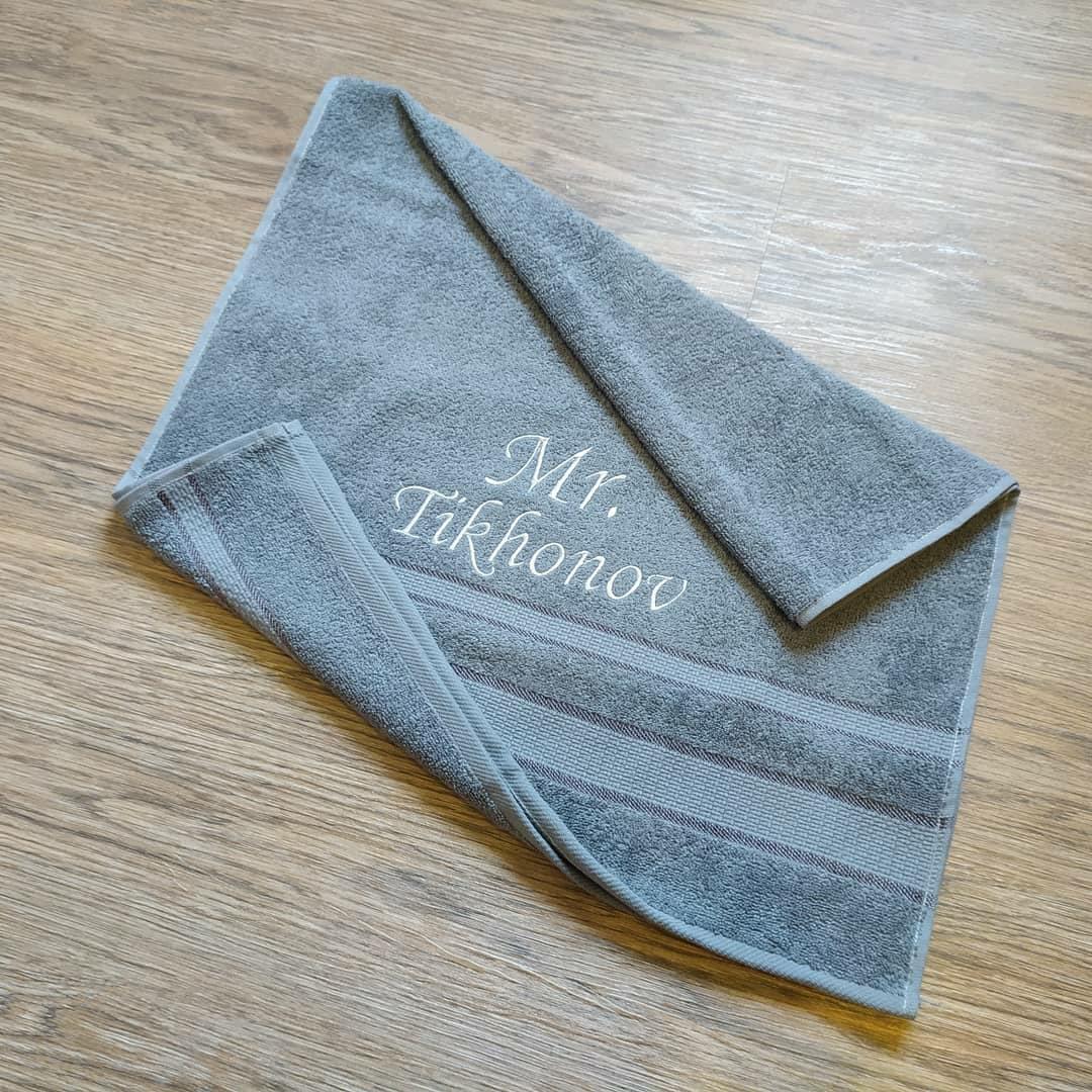 Полотенце махровое с индивидуальной вышивкой "Mr. Tikhonov" 50х90 см Серый (00166) - фото 2 Полотенце махровое с индивидуальной вышивкой "Mr. Tikhonov" 50х90 см Серый (00166) - фото 2