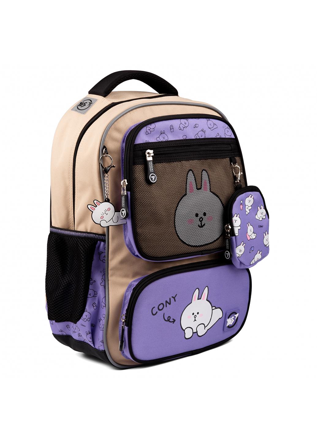 Рюкзак школьный YES TS-46 Line Friends (559447)