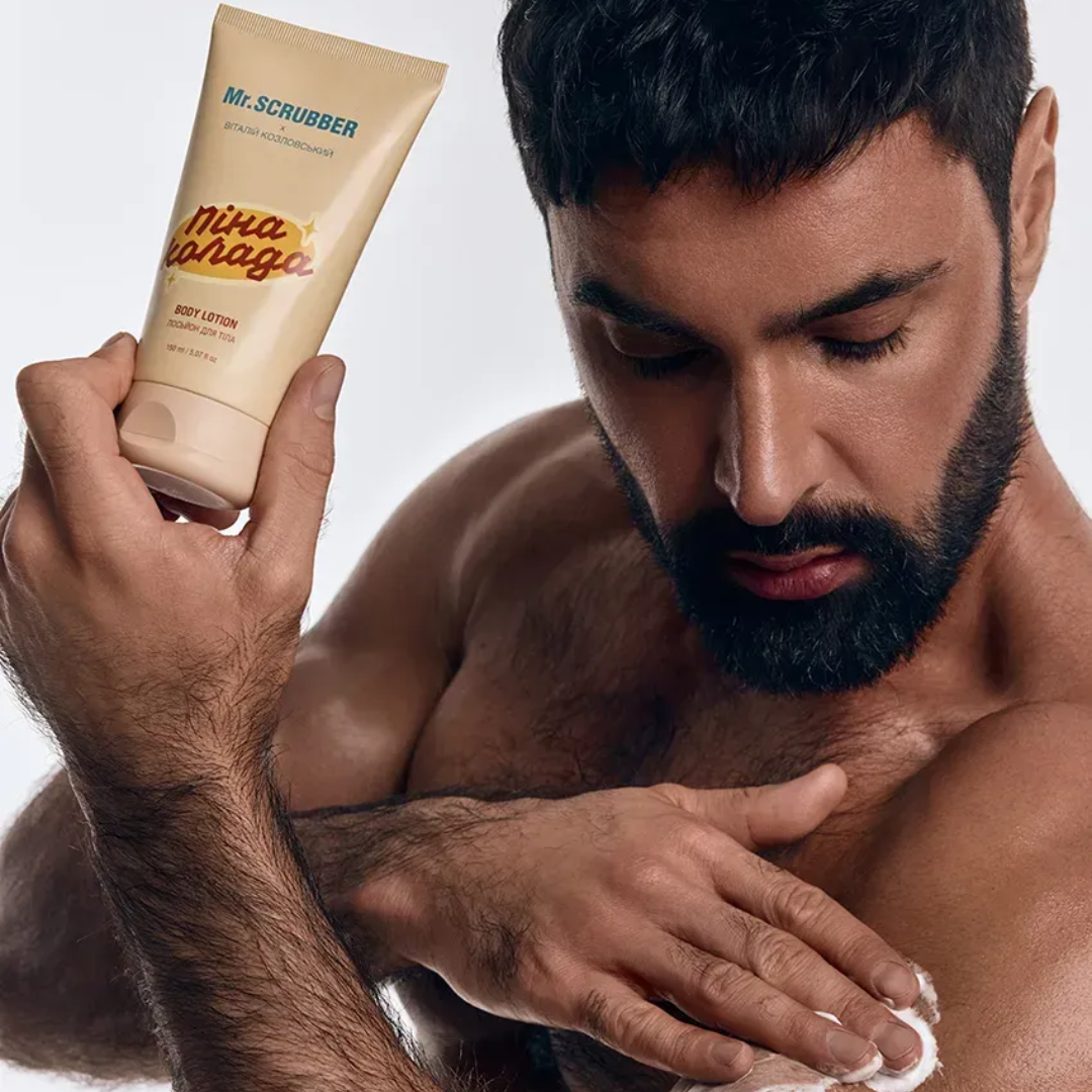 Лосьон для тела Mr.SCRUBBER Пинаколада - фото 2