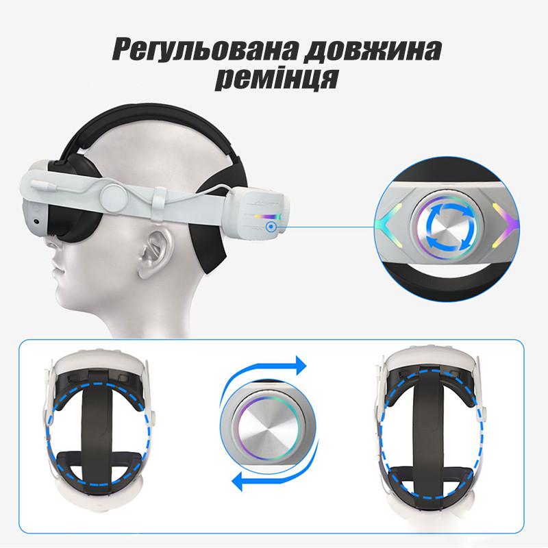 Крепление на голову Oculus Quest 3 RGB с аккумулятором 8000 mAh (19480574) - фото 7