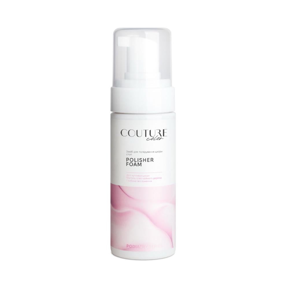 Пена для полировки стоп Couture Color Polisher Foam для чувствительной кожи с маслом чайного дерева 150 мл