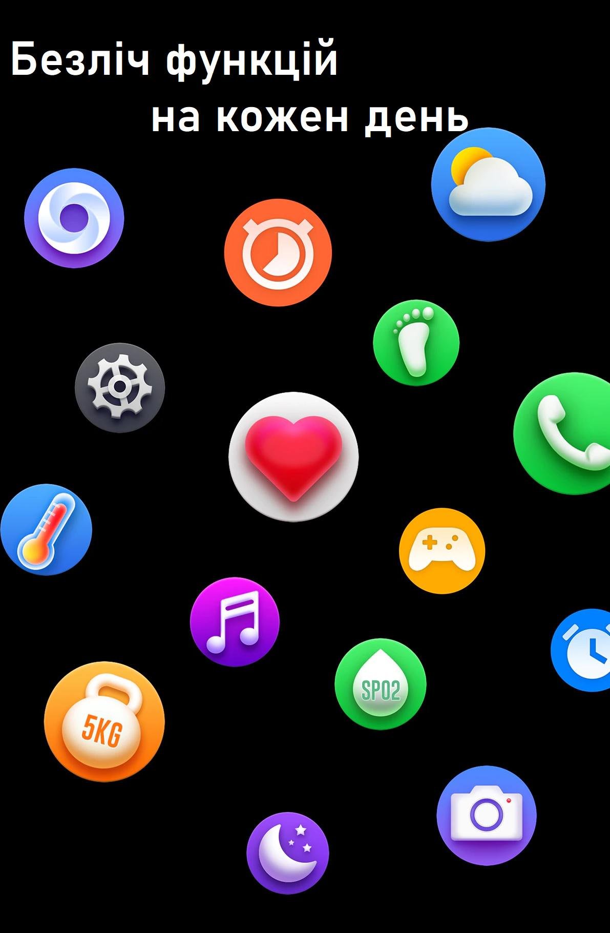 Смарт-годинник LEMFO LF28 Pro 2 ремінці Black (c0b91129) - фото 6 Смарт-годинник LEMFO LF28 Pro 2 ремінці Black (c0b91129) - фото 6