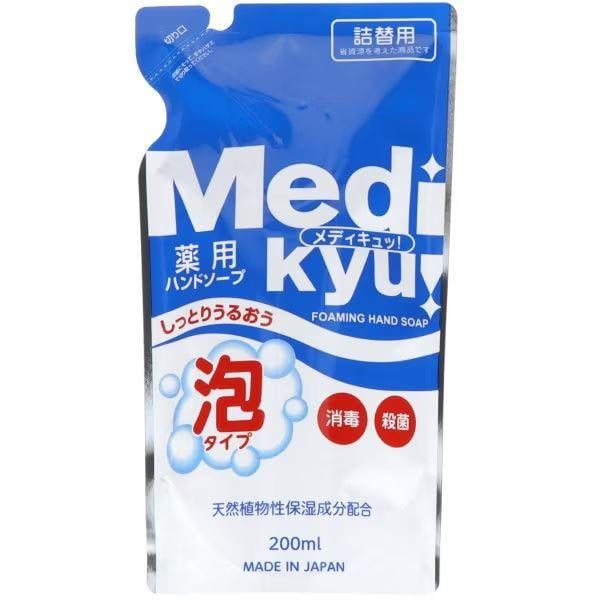 Мыло-пенка антибактериальное для рук Rocket Soap Medi Kyu Medicated Foaming Hand Soap сменный блок 200 мл (2899412548)