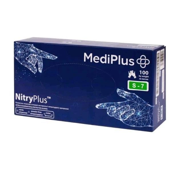 Рукавички нітрилові MediPlus NitryPlus Violet 3,9 г S 100 шт. Фіолетовий (31587945)