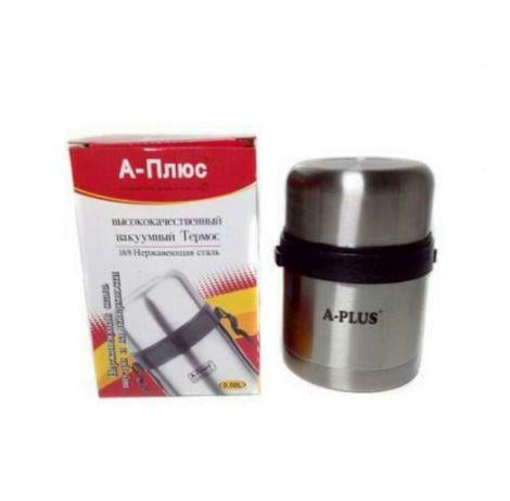 Термос для їжі із широкою горловиною 0,5 літра - фото 3