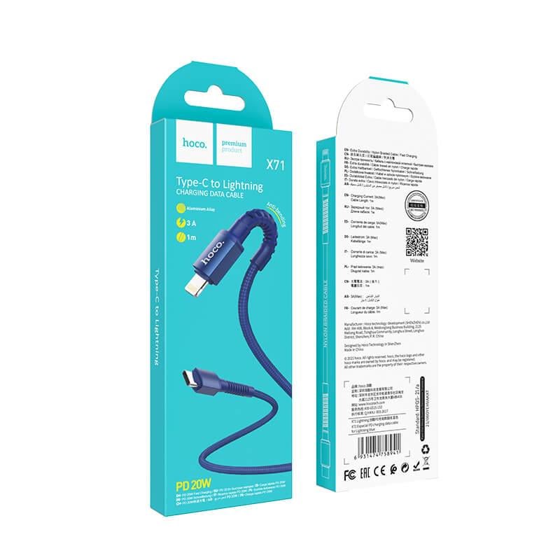 Кабель Hoco Type-C to Lightning Especial PD charging data cable X71 1 м Blue (8792746d) - фото 2