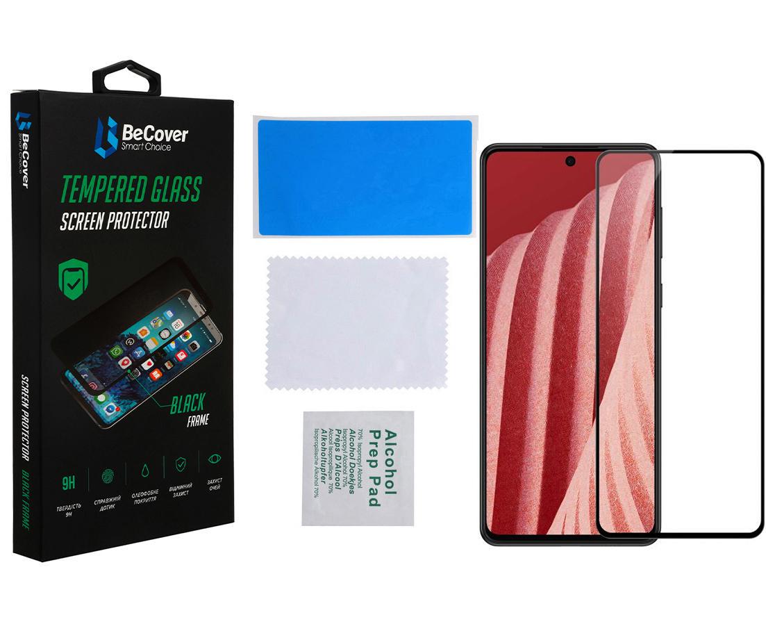 Захисне скло BeCover для Samsung Galaxy A73 SM-A736 Black (707323) - фото 3