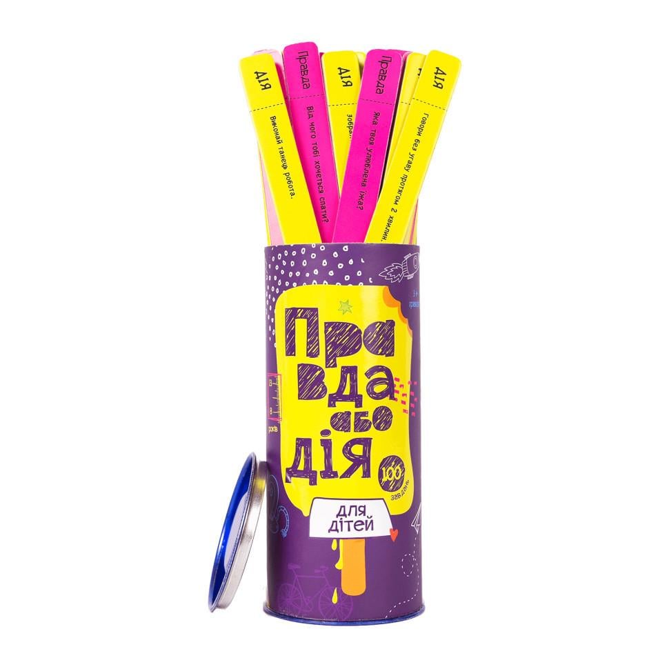 Настольная игра Fun Games Shop Правда или Действие для детей (FGS22)