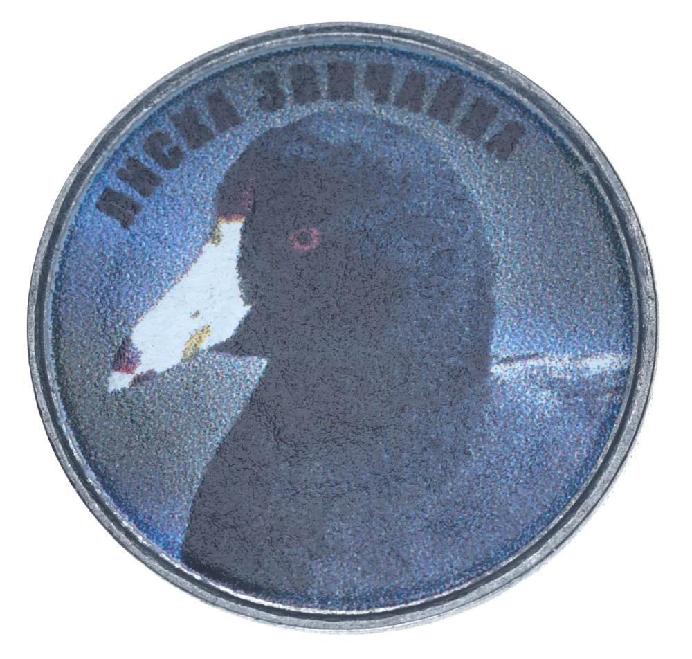 Коллекционная монета Украина 5 копеек UNC Птица-Лисуха (М21534)