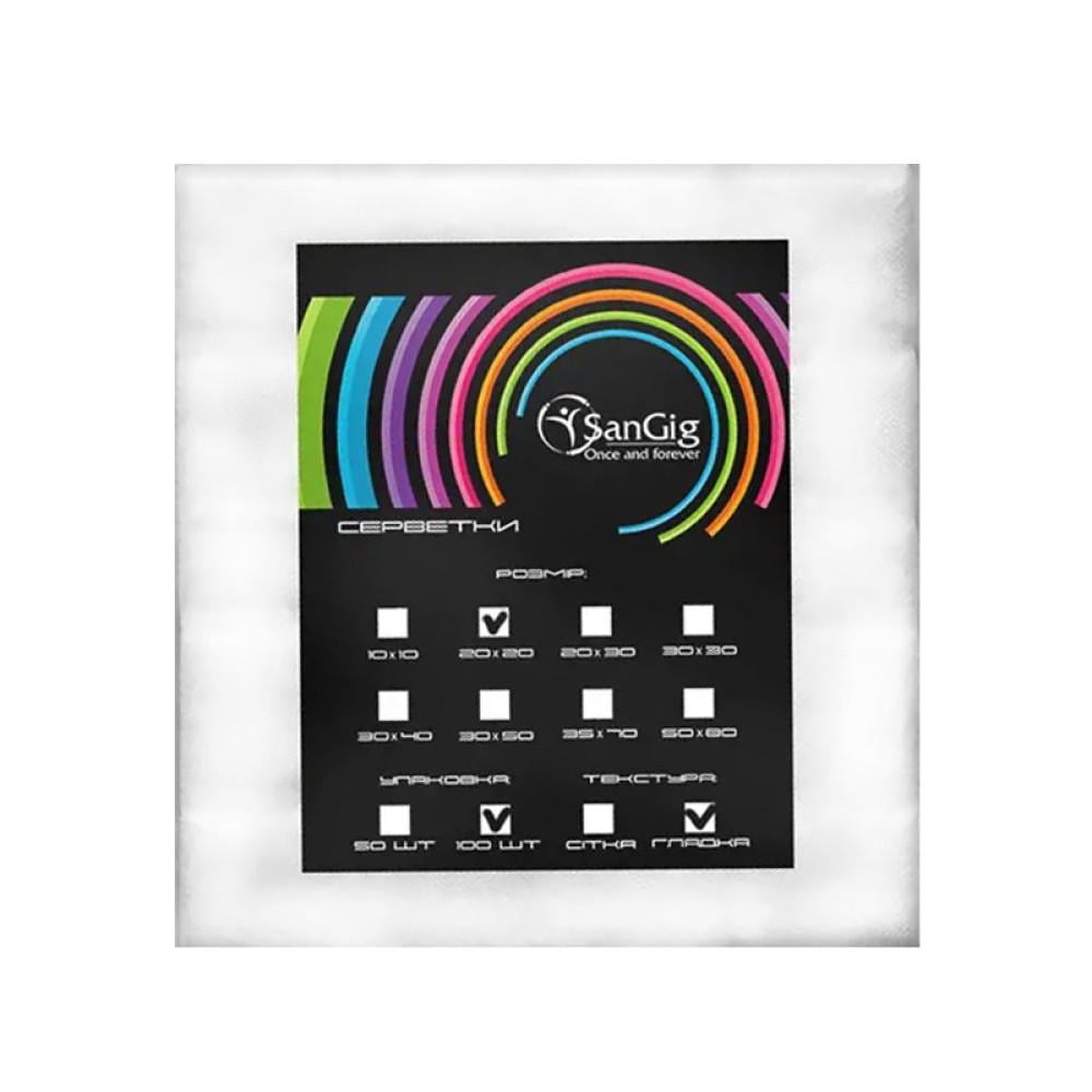 Салфетки одноразовые SanGig 20х20 см гладкие 40 г 100 шт. Белый (27513323)