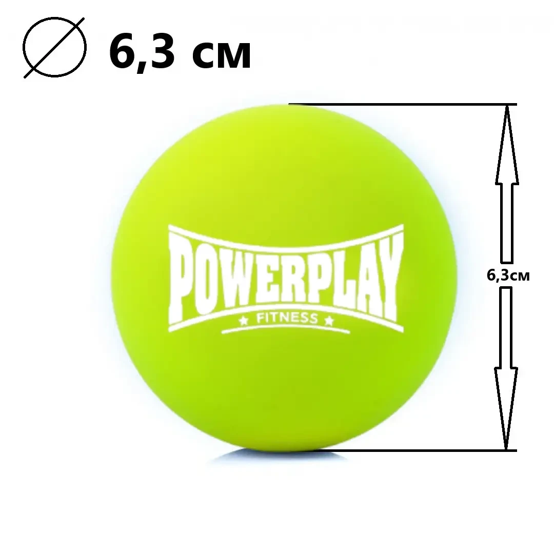 М'яч масажний силіконовий PowerPlay PP-4354 Silicone Lacrosse Ball 6,3 см Зелений - фото 2