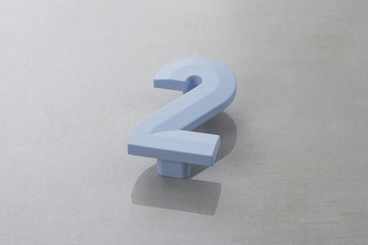 Меблева ручка Poliplast цифра двійка РП-2 Блакитний матовий (16221)