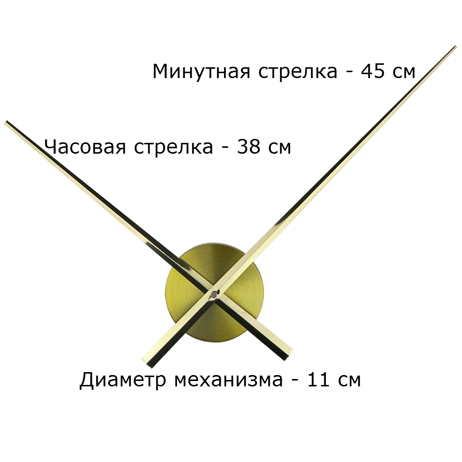 Часы настенные Najlepsi Cas (Чехия) Надписи 130 см Золотой - фото 3