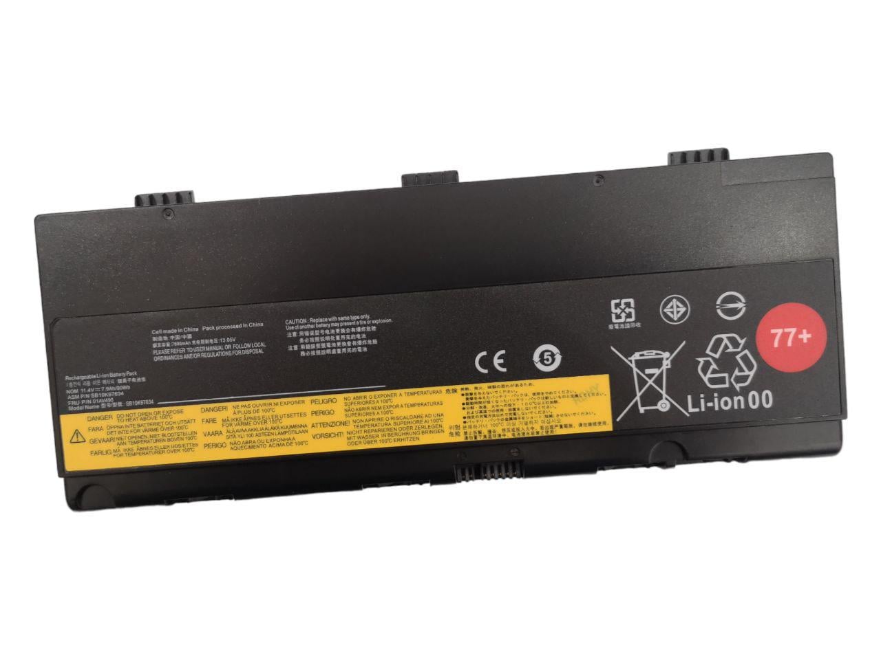 Аккумулятор для Lenovo ThinkPad L17L6P51/SB10K97634/SB10H45078/01AV495/01AV496 7800 mAh 90Wh (21783519)