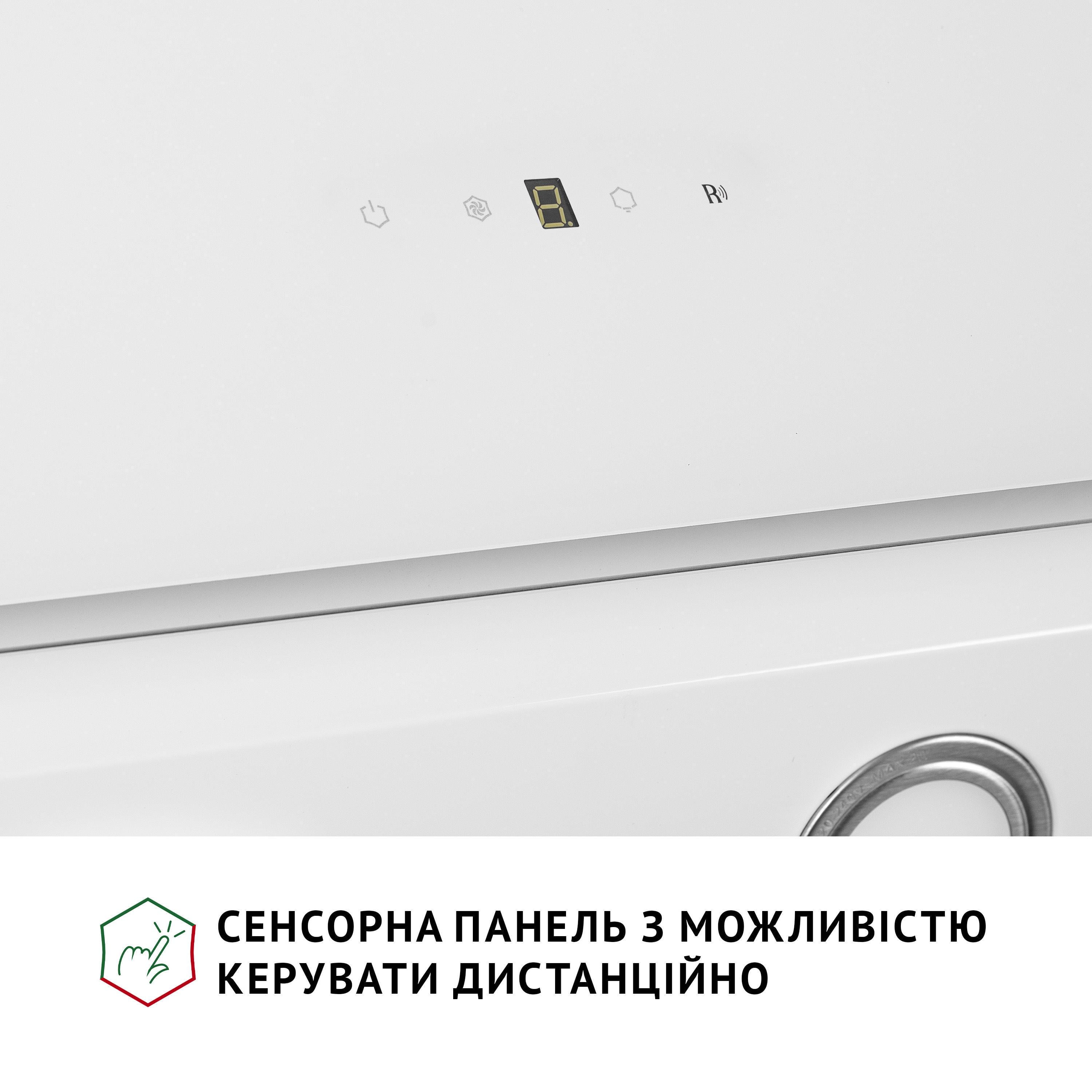 Вытяжка Perfelli VICCO 6HSR BIANCO - фото 7