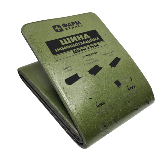 Іммобілізаційна шина ФАРМ ХЕЛПЕР 100х11 см - фото 2 Іммобілізаційна шина ФАРМ ХЕЛПЕР 100х11 см - фото 2