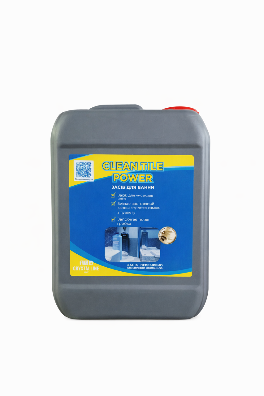 Средство для удаления сложных соляных налетов Clean tile power 5 л (32154216)