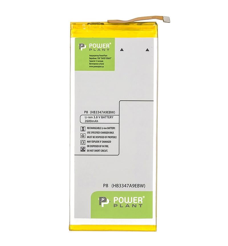 Аккумулятор Power Huawei P8 HB3347A9EBW 2600mAh