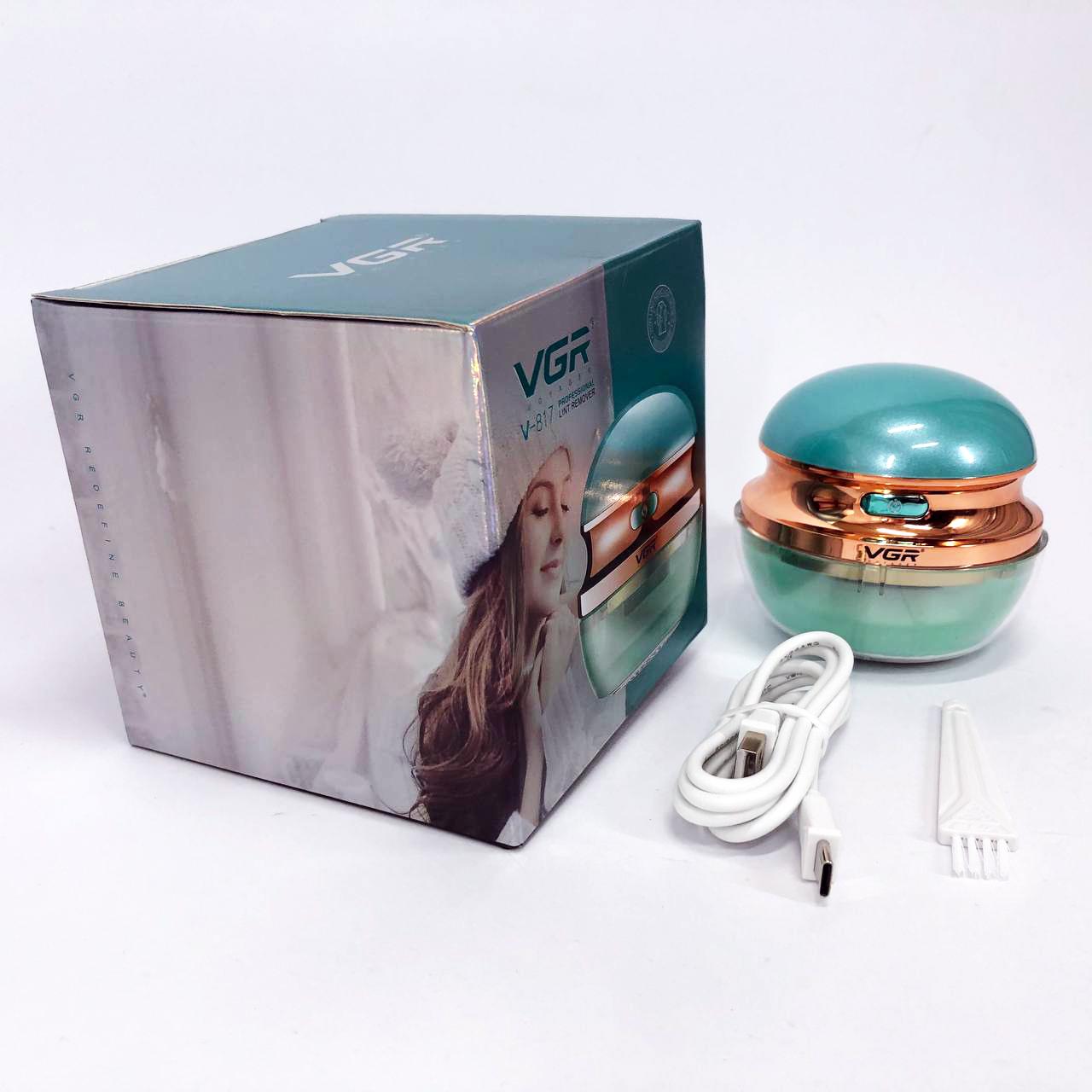 Машинка для видалення катишків VGR V-817 Зелений (482150) - фото 6 Машинка для видалення катишків VGR V-817 Зелений (482150) - фото 6