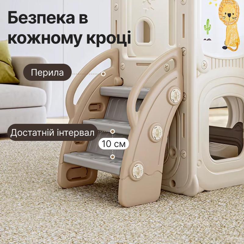 Детский игровой комплекс Lumpurini Bartolomea 4в1 горка с качелями и туннелем (5284eb83) - фото 6 Детский игровой комплекс Lumpurini Bartolomea 4в1 горка с качелями и туннелем (5284eb83) - фото 6