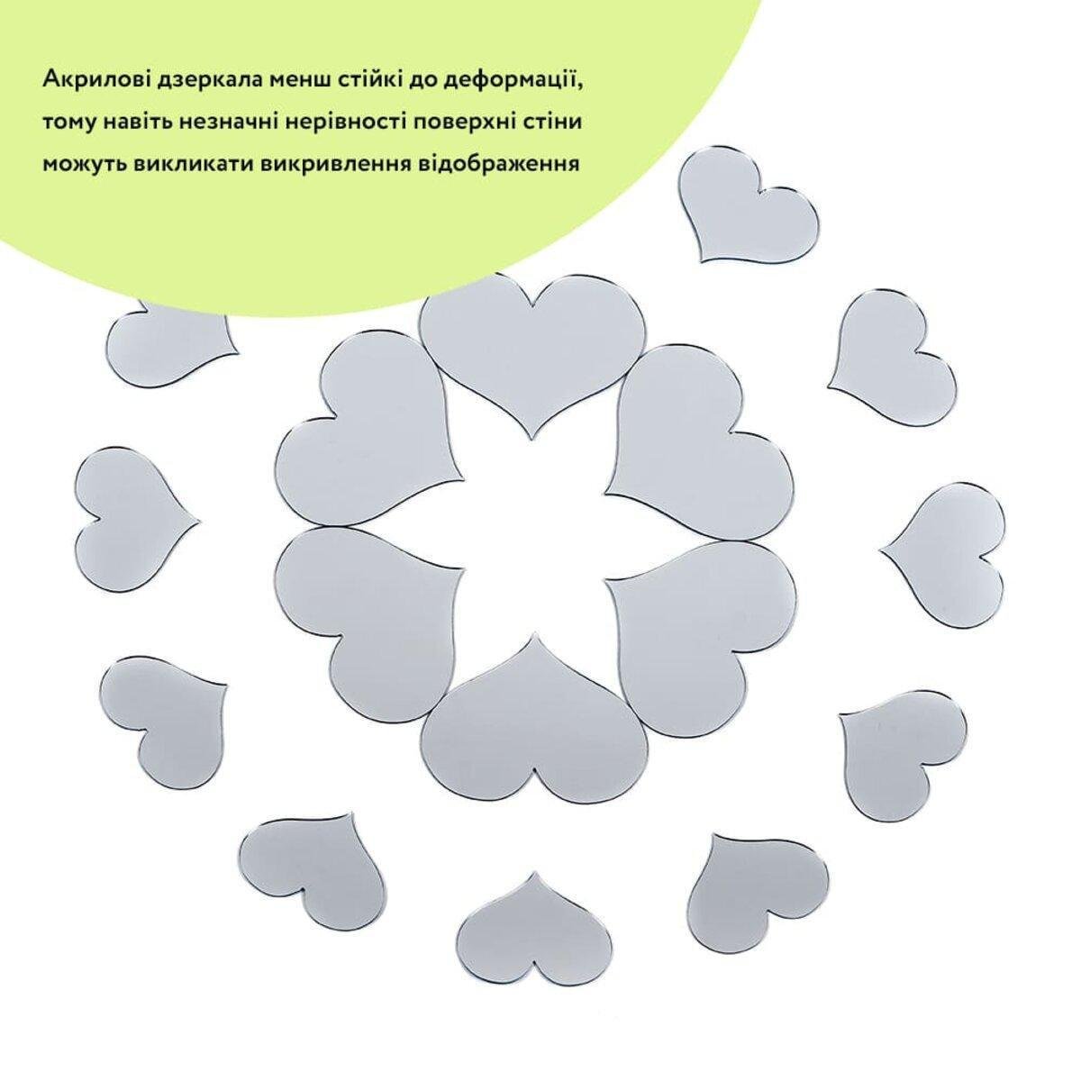 Декор дзеркальний акриловий самоклеючий 18 шт. Сріблястий (SW-00002524) - фото 2 Декор дзеркальний акриловий самоклеючий 18 шт. Сріблястий (SW-00002524) - фото 2