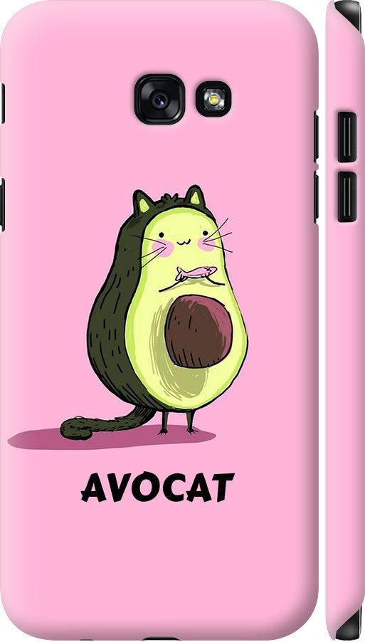 Чехол на Samsung Galaxy A7 (2017) Avocat (4270m-445-42517)