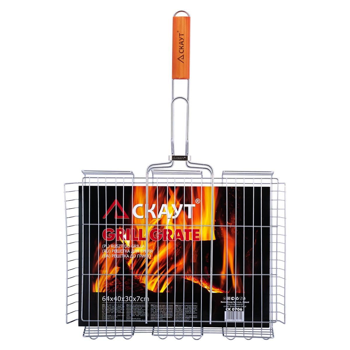 Решітка для гриля Скаут глибока з хромованої сталі 42,5х32х7 см (0706)