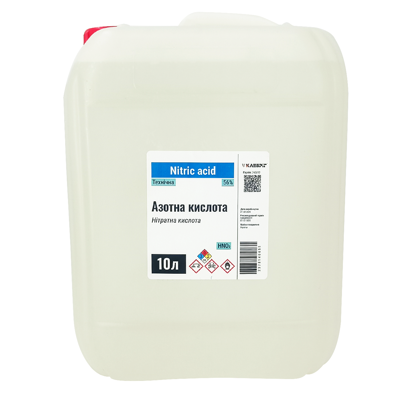 Азотная кислота 56% Ч 10 л (2378140455)