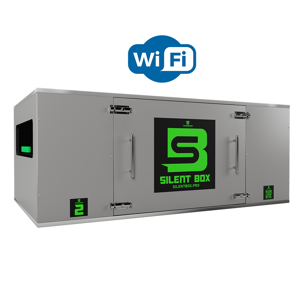 Шумобокс на два асіка SILENT BOX TRANSFORMER 2 Gray (TR2GrayWi-Fi) - фото 4