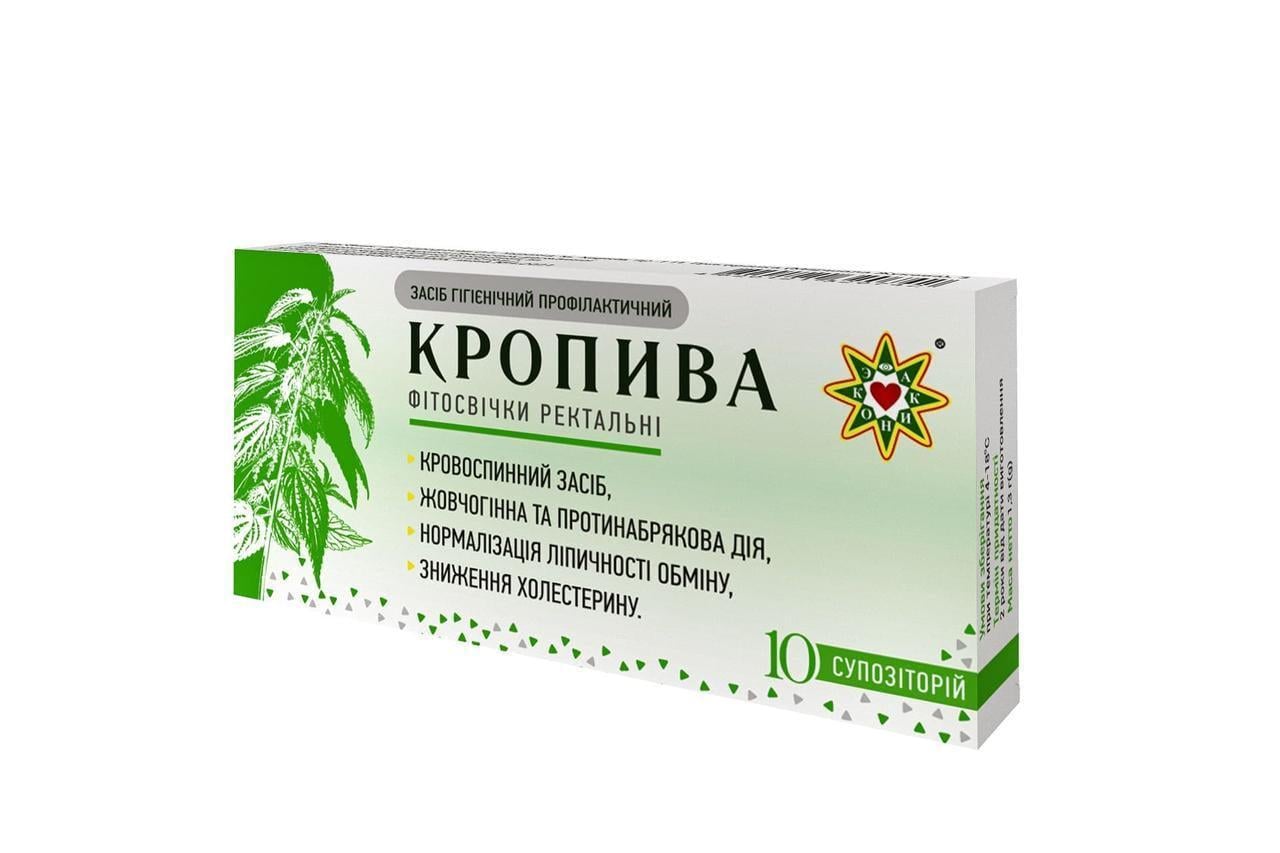 Свечи Еконіка с экстрактом крапивы 10 шт. (1748057022)