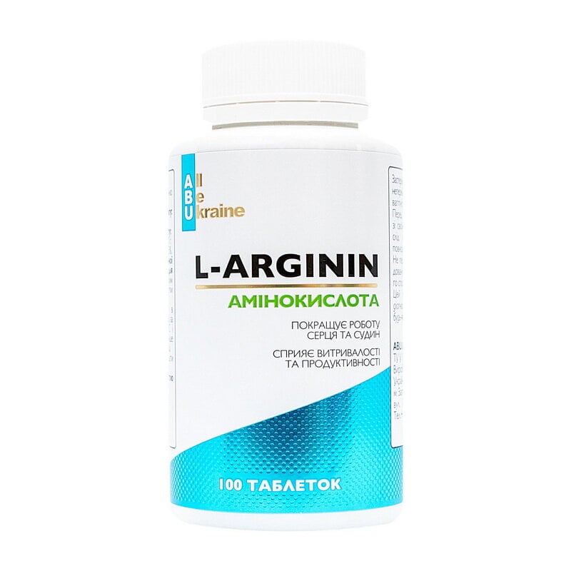 L-аргинин ABU L-Arginine 500 мг 100 табл.