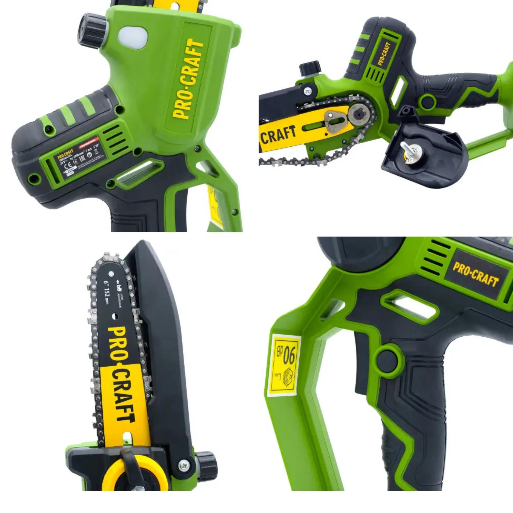 Пила цепная аккумуляторная ProCraft PKA32Li с 1 АКБ (00000009487) - фото 4