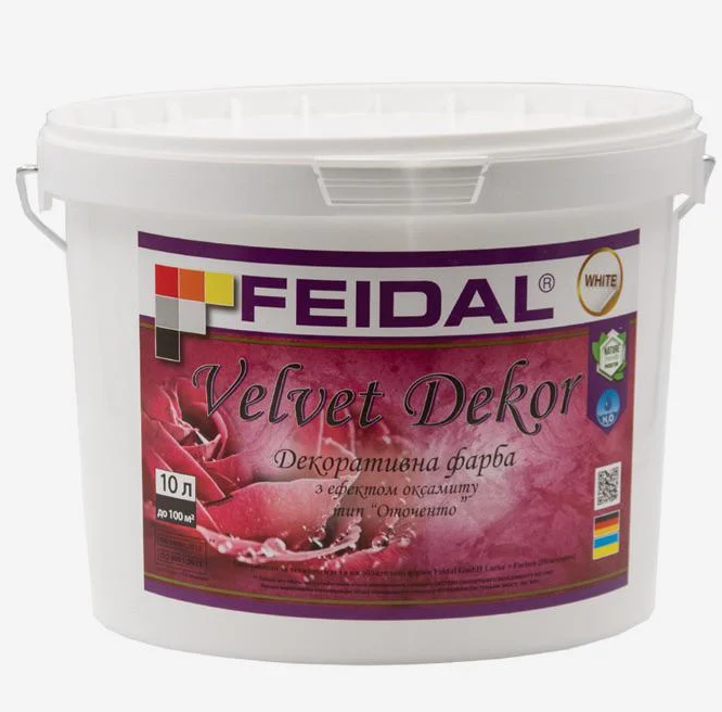 Краска декоративная Feidal Velvet Dekor с эффектом бархата 10 л Белый перламутровый - фото 1 Краска декоративная Feidal Velvet Dekor с эффектом бархата 10 л Белый перламутровый - фото 1
