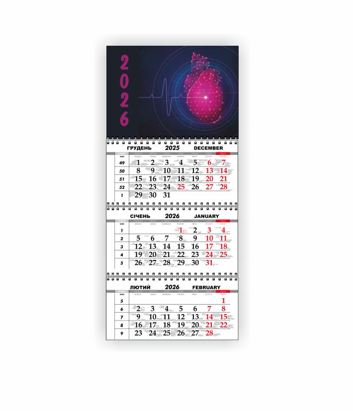 Календарь настенный квартальный Vivay Медицинский на 2026 год (31064191)