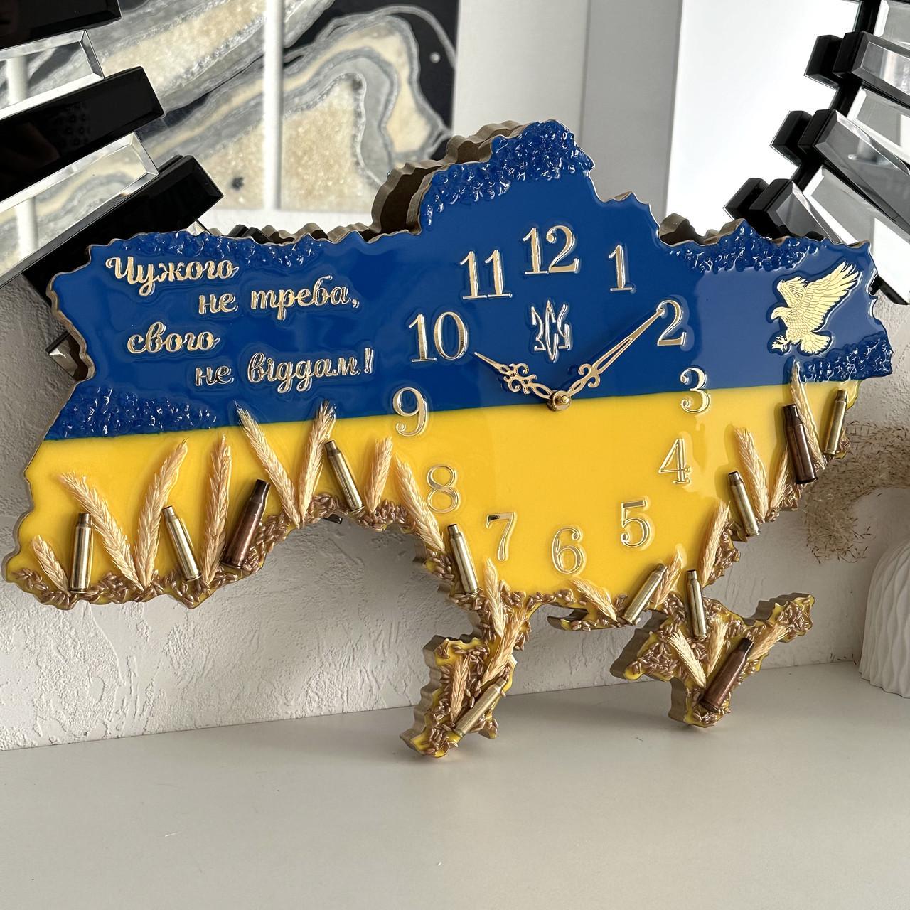 Годинник настінний з епоксидної смоли Карта України з гільзами 140х94 см